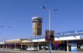 شاهد قيودا جديدة يفرضها التحالف السعودي على مطار صنعاء 