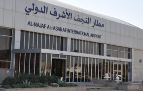 مطار النجف يعلن عن استقباله أكثر من 71 ألف زائر خلال محرم