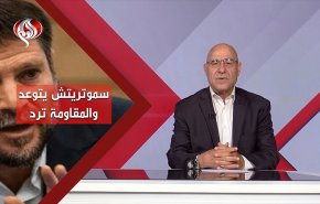 جبهة الضفة الغربية المحتلة تساند غزة