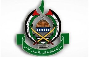 حماس: رژیم اشغالگر در آتش الحدیده خواهد سوخت