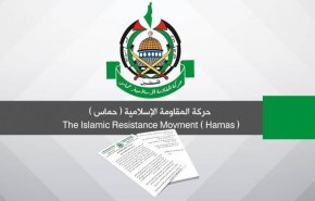 حماس تعلق على عملية طعن نفذها سائح اجنبي بغلاف غزة
