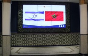 المغرب يشتري قمرين صناعيين 'إسرائيليين' بمليار دولار 