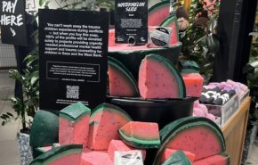 ما حكاية صابون البطيخ لعلاج أطفال غزة؟!
