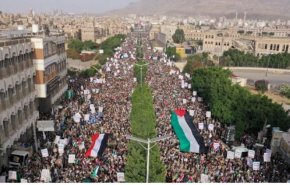 مظاهرات مساندة لغزة في اليمن