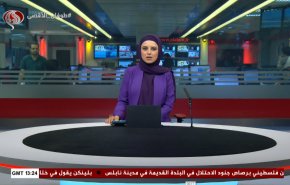 نشرة الاخبار من قناة العالم الساعة 13:00 بتوقيت غرينتش 21-08-2024 