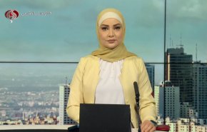 نشرة الاخبار من قناة العالم الساعة 05:00 بتوقيت غرينتش 29-08-2024 