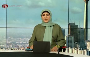 نشرة الاخبار من قناة العالم الساعة 05:00 بتوقيت غرينتش 31-08-2024 