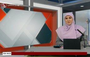 نشرة الاخبار من قناة العالم الساعة 05:00 بتوقيت غرينتش 11-09-2024 