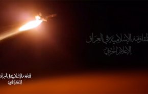 مشاهد استهداف المقاومة العراقية موقعا للاحتلال بالجولان 