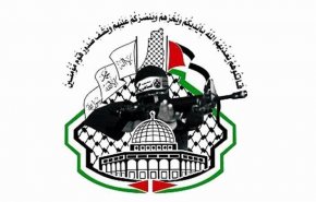 حركة المجاهدين الفلسطينية تبارك عملية بئر السبع الفدائية