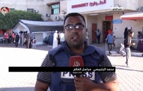 حملات پهپادی به  مدرسه آوارگان در 