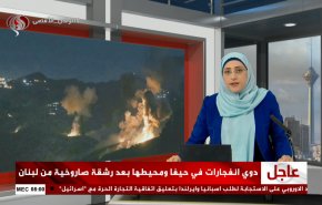 نشرة الاخبار من قناة العالم الساعة 05:00 بتوقيت غرينتش 15-10-2024 