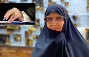 رسالة قائد الثورة تكريما لالتزام وصمود كريمة الامام الخميني (رض)