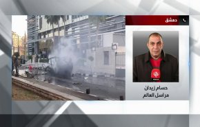 آخر تفاصيل إنفجار سيارة بحي المزة بدمشق.. من الشخصية المستهدفة؟!