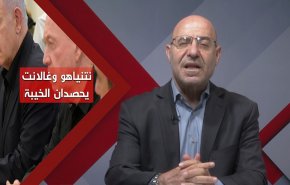 إيران تصد العدوان الإسرائيلي