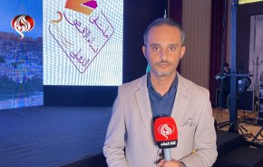 اجتماع نساء الأمة الاسلامية في اسطنبول لنصرة الاقصی