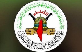 الجهاد الإسلامي تدين استخدام امیرکا الفيتو ضد قرار وقف النار في غزة