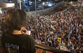 بعد بث تسجيل لأسير اسرائيلي.. عائلة الأسير تخوّن نتنياهو