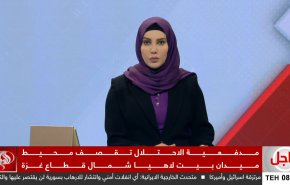 نشرة الاخبار من قناة العالم الساعة 07:00 بتوقيت غرينتش 03-12-2024 