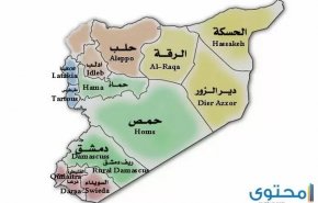 سورية بين الأطماع التركية والطموحات الكردية