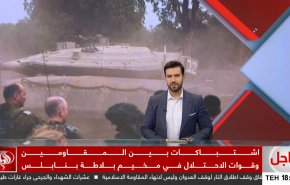 نشرة الاخبار من قناة العالم الساعة 15:00 بتوقيت غرينتش 15-12-2024 