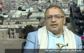 صنعا رژیم صهیونیستی را به آغاز مرحله ششم عملیات موشکی تهدید کرد