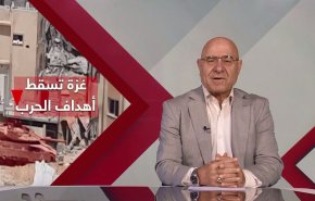 صفقة استسلام بتوقيع نتنياهو