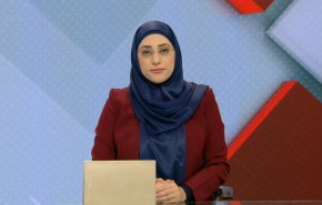 نشرة الاخبار من قناة العالم الساعة 05:00 بتوقيت غرينتش 29-01-2025 