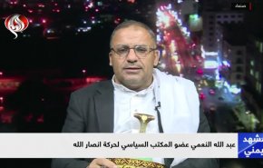 عضو انصار الله: مواجهة العدوان الأمريكي تحت المجهر