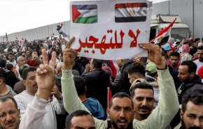 ردود دولية رافضة بشأن مقترح ترامب لتهجير الفلسطينيين من غزة