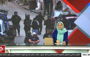 نشرة الاخبار من قناة العالم الساعة 17:00 بتوقيت غرينتش 07-02-2025 