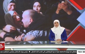 نشرة الاخبار من قناة العالم الساعة 07:00 بتوقيت غرينتش 10-02-2025 