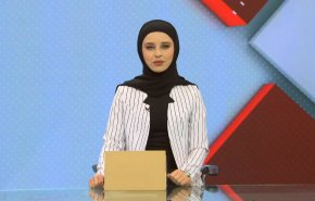 نشرة الاخبار من قناة العالم الساعة 17:00 بتوقيت غرينتش 10-02-2025 