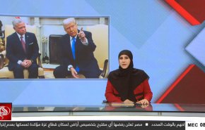  نشرة الاخبار من قناة العالم الساعة 05:00 بتوقيت غرينتش 12-02-2025 