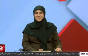 نشرة الاخبار من قناة العالم الساعة 05:00 بتوقيت غرينتش 16-02-2025 