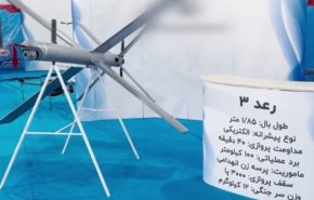 إزاحة الستار عن طائرات مسيّرة انتحارية واستطلاعية جديدة لحرس الثورة الاسلامية