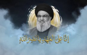 قبل أيام من تشييع شهيد الأمة السيد حسن نصرالله..ماذا قال نجله ؟