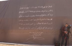 حزب الله ينظم جولة إعلامية عشية تشييع القادة الشهداء