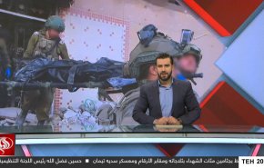 نشرة الاخبار من قناة العالم الساعة 17:00 بتوقيت غرينتش 21-02-2025 