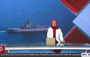  نشرة الاخبار من قناة العالم الساعة 17:00 بتوقيت غرينتش 22-02-2025 