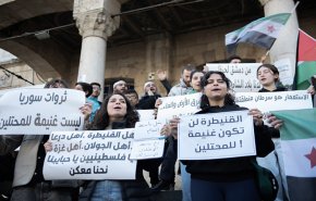 تصريحات نتنياهو تثير الغضب بدرعا: مظاهرات مرتقبة رفضا للتدخل الخارجي