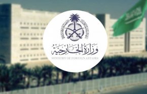 عربستان: اسرائیل امنیت و ثبات منطقه را متزلزل می‌کند