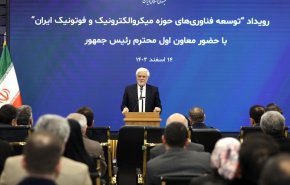 عارف: صناعات ايران العسكرية لا تنحصر بالدفاع عن البلاد وانما لدعم الجيران والحلفاء