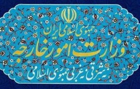 احضار سفرای سه کشور اروپایی در تهـران به وزارت خارجه