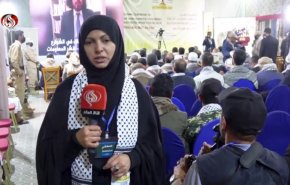 تفاصيل الجلسة الختامية لمؤتمر