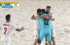 ايران تهزم السعودية بسداسية نظيفة في كأس آسيا بالكرة الشاطئية