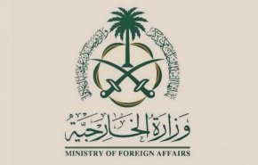 عربستان جنایات وحشیانه رژیم صهیونیستی در نوار غزه را محکوم کرد