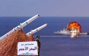 عمليات عسكرية لليمن تعيق قدرات أمريكا بالبحر الأحمر + فيديو