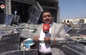 كاميرا العالم توثّق الدمار الحاصل جراء العدوان الامريكي على صعدة اليمنية