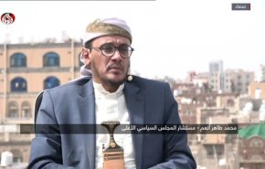 شاهد الإستراتيجية التي يواجه بها اليمن استمرار العدوان الامريكي عليه!